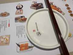 -蔡澜点心·粤菜(西单大悦城店)