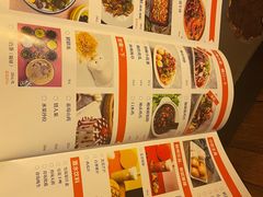 -伟大航路烤鱼(迅驰广场店)