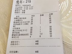 -阿栋·绝版湛江鸡体验馆