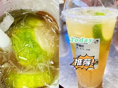 -喜茶(北京三里屯太古里店)