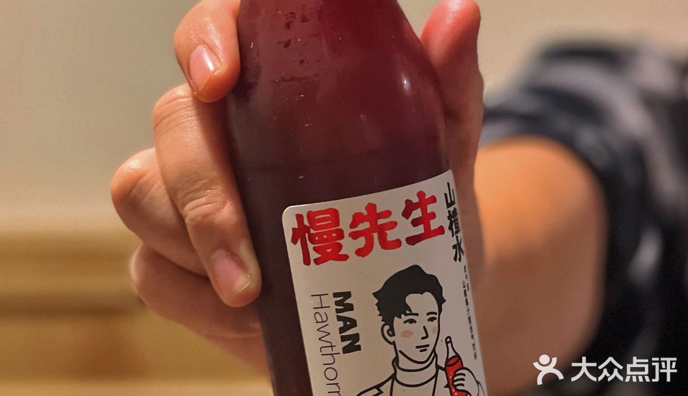 排队四小时的牛肉到底牛不牛