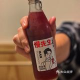 排队四小时的牛肉到底牛不牛