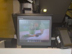 -麦当劳(元朗贸易中心店)