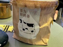-茶力的小怪兽(梅林卓悦汇店)