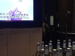 -天伦·极度沸点KTV(朝晖路店)