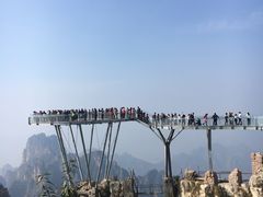 -狼牙山风景区