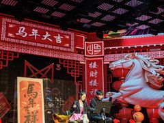 -MOSSO·Liveshow(M3香港广场店)