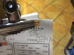 -西缘牛排(荟聚购物中心店)