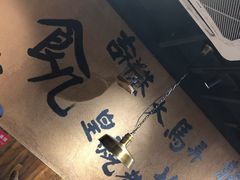-卤儿道道(龙游路店)