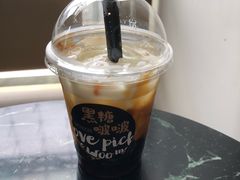 黑糖啵啵鲜奶-混果汁(福田领展中心城店)