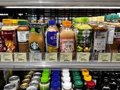 -city'super超·生活(国金中心商场店)