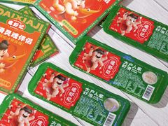 -物美超市(通州果园店)