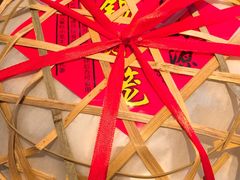 -熙盛源(复兴路店)