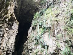 -华蓥山天意谷景区