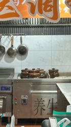 -保丽宝泰母婴护理院·月子中心·产康·中医(常州店)