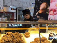 -西树泡芙(湖滨银泰in77B区店)