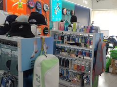 -YONEX网羽有约(新街口店)