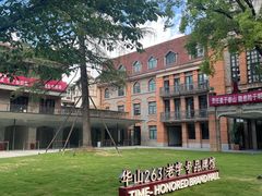 -光明食品集团有限公司