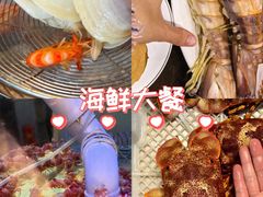 -凯华海鲜火锅·传承三十六年