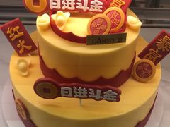 -GANSO元祖食品(沪青平店)