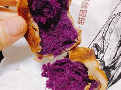-馋嘴诱惑