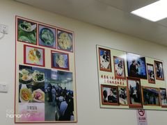 -顶巧鸡汤馄饨(虹口总店)