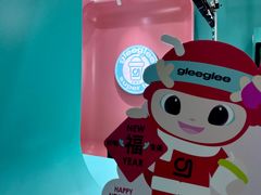 -gleeglee乐溢亦茶(合生汇店)