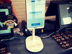 -魏家凉皮(祈年大厦店)