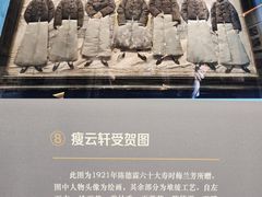 -北京湖广会馆