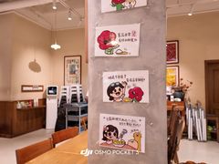 -小豆海棠(人民南路店)