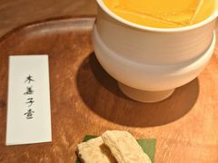 -兮禾酒馆(护国路店)