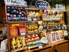 -耶里夏丽·新疆菜·28年喀什老馆(田林东路店)