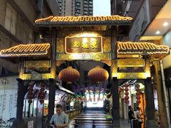 -双桂坊美食街(南大街商业步行街店)