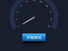 -上海凯宾斯基大酒店