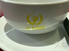 android_upload_pic-品禾尚厨(天麓苑店)