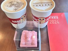 -紫光园烤鸭(前门大栅栏店)