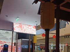 -谷牛日式烤肉(宝山U天地店)