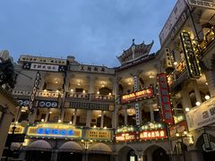 -横店广州街·香港街