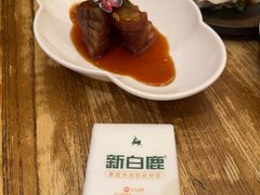 -新白鹿餐厅(龙游路店)