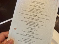 -杭州西子湖四季酒店·金沙厅