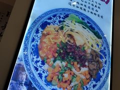 -秦香记凉皮肉夹馍(天城商业中心店)