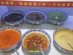 -津门老羊家·铜锅涮羊肉·烧烤(科技园店)