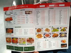 菜单-老三龙虾(汉阳杨泗庙店)