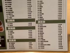 -0048鲜活香辣虾·火锅(铜陵路店)