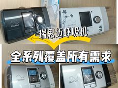 -中冶霄云中心-B座