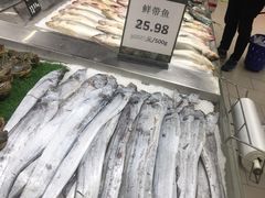 -永辉超市(大西洋银泰城店)