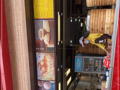 -新丰小吃(高沙店)