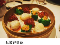 -三号黄浦会Canton Table