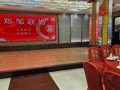 -天鲜阁·海鲜粤菜·33年老字号(石槎白云站店)