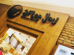 -After You Dessert Cafe(CENTRALWORLD)